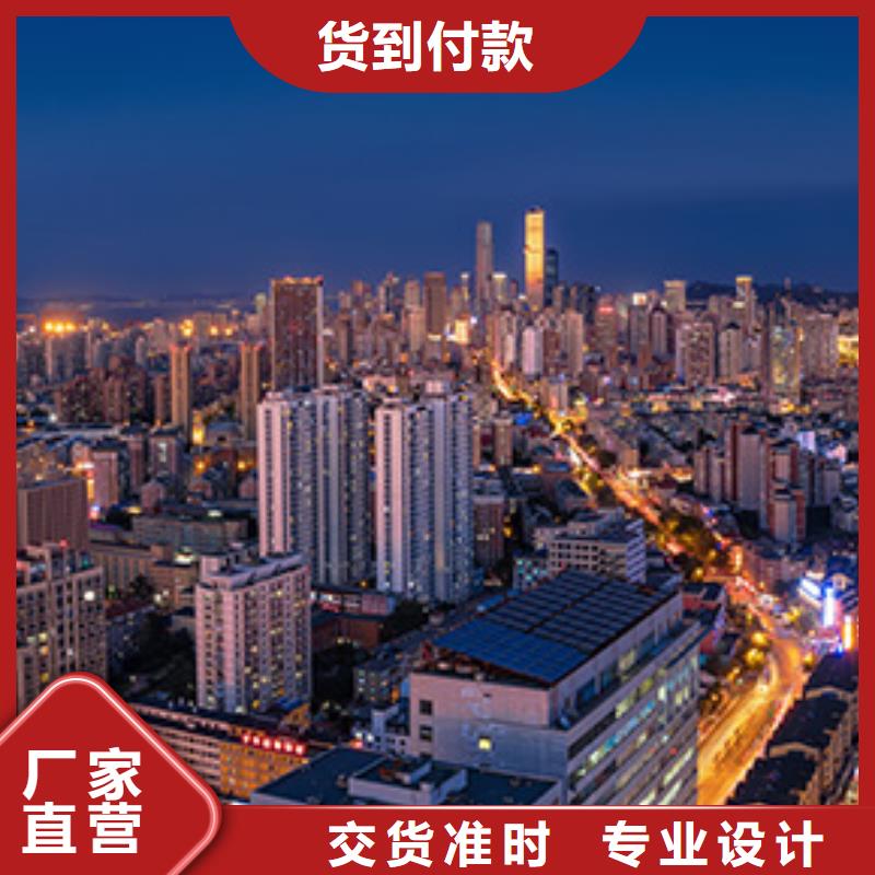 【浪琴售后維修-鐘表維修放心購】
