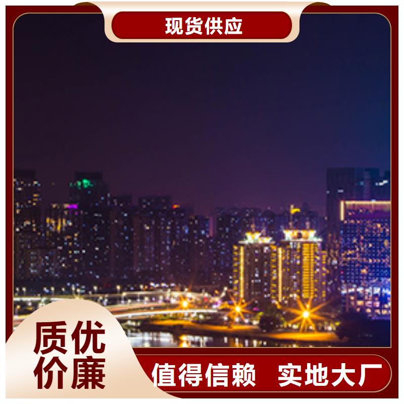 【浪琴售后維修】-鐘表維修專業(yè)生產(chǎn)廠家