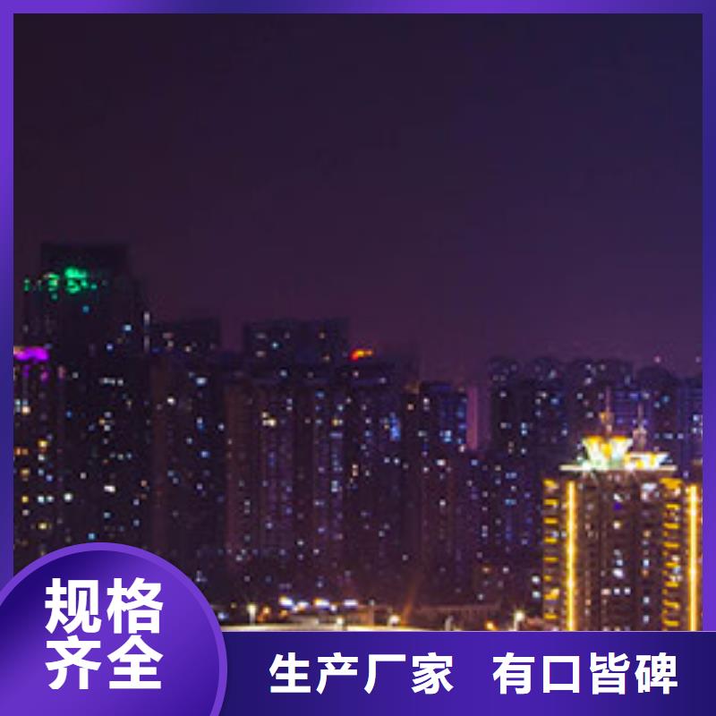 浪琴售后維修鐘表維修生產安裝
