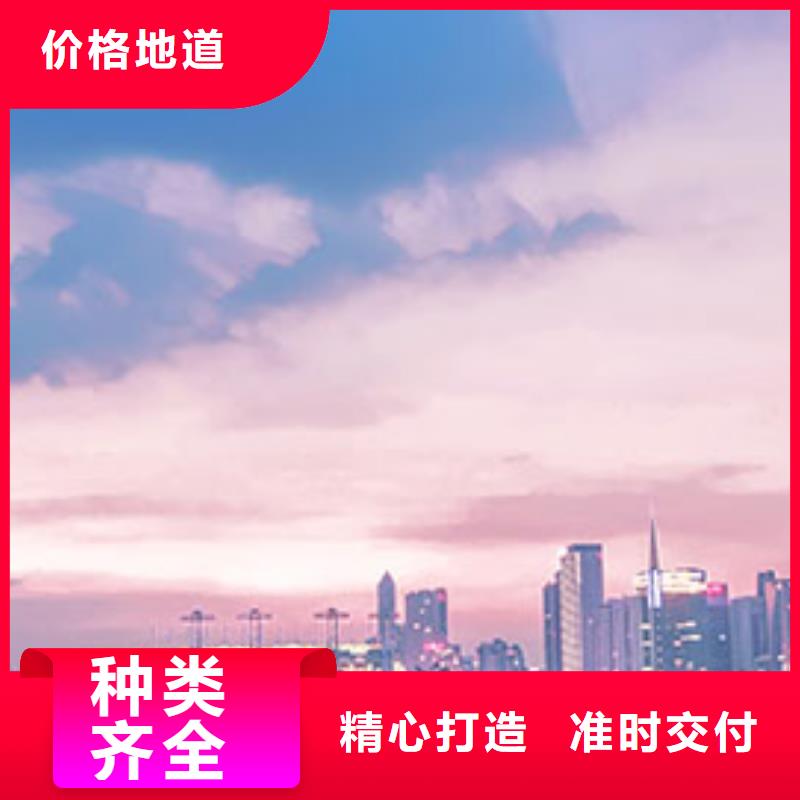 浪琴售后維修鐘表維修生產安裝