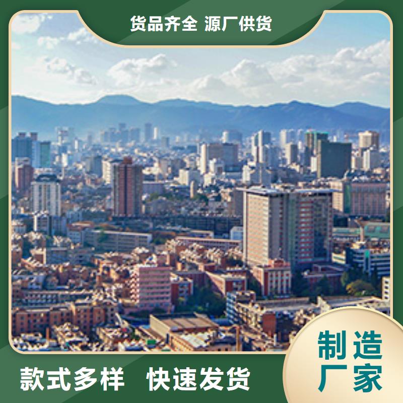 【浪琴售后維修,鐘表維修物流配送】