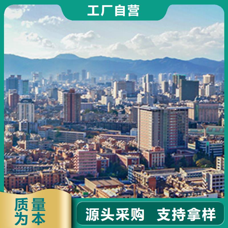 浪琴售后維修【鐘表維修】服務周到