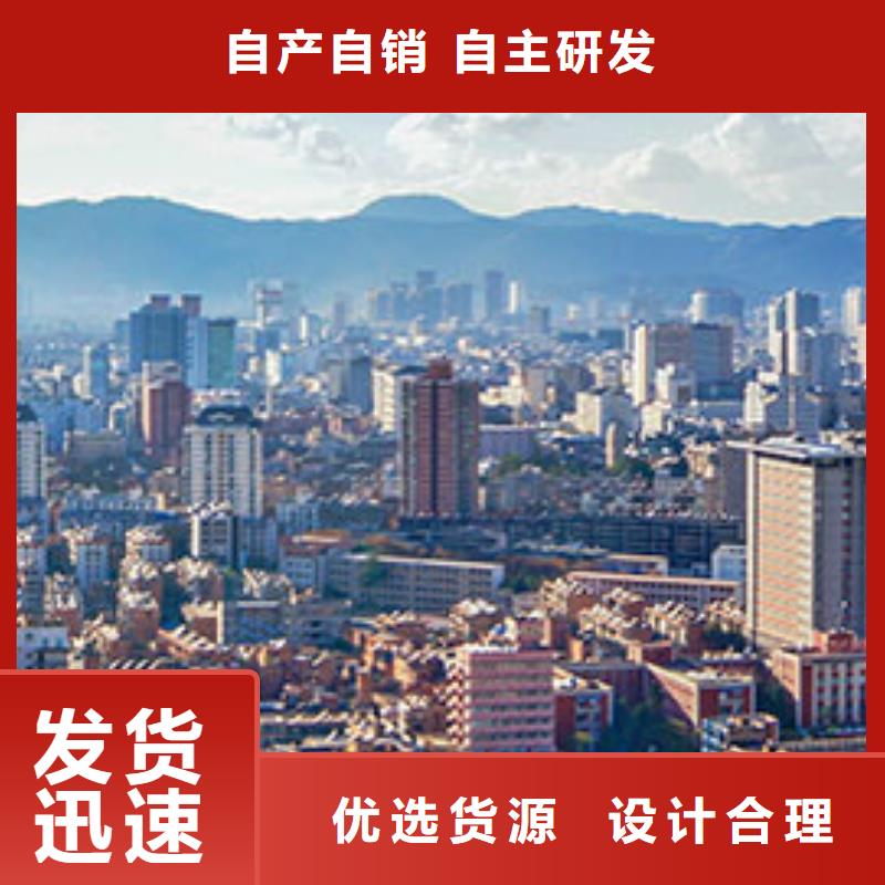 浪琴售后維修-鐘表維修設計制造銷售服務一體