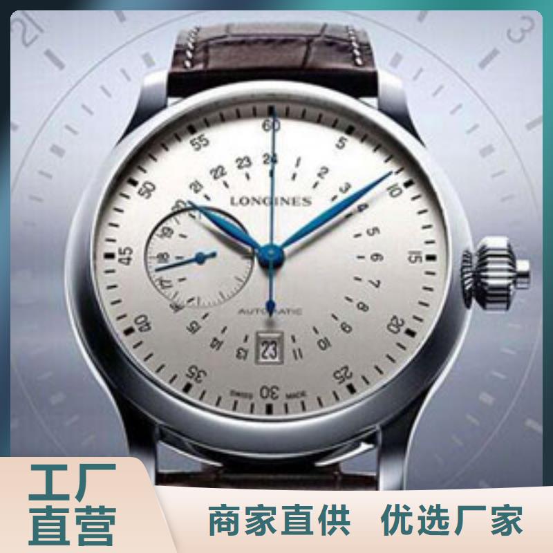 【浪琴售后維修鐘表維修一對一為您服務】