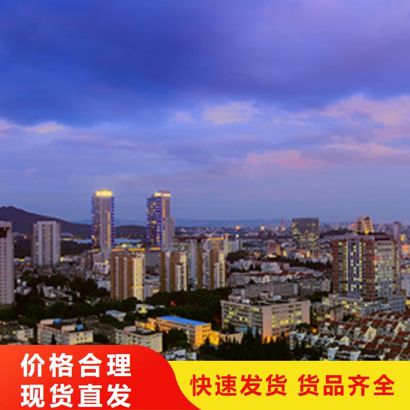 浪琴售后維修鐘表維修生產安裝