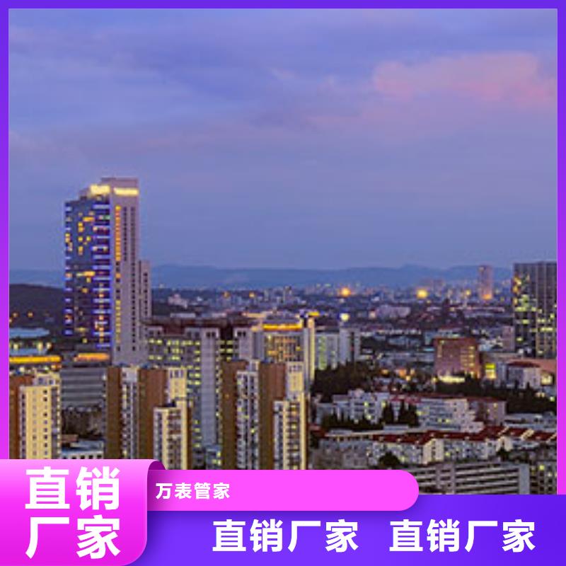【浪琴售后维修钟表维修分类和特点】