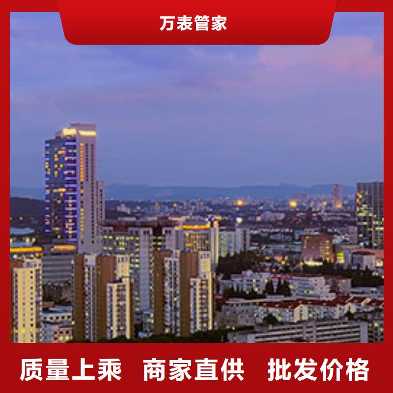 【浪琴售后维修】钟表维修一致好评产品