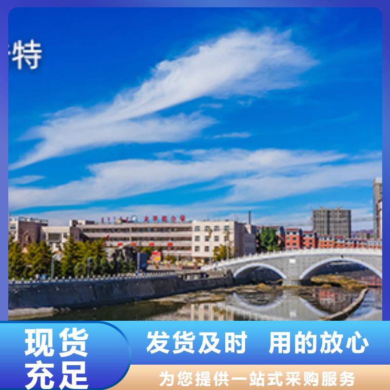 【浪琴售后维修】 钟表维修实力优品