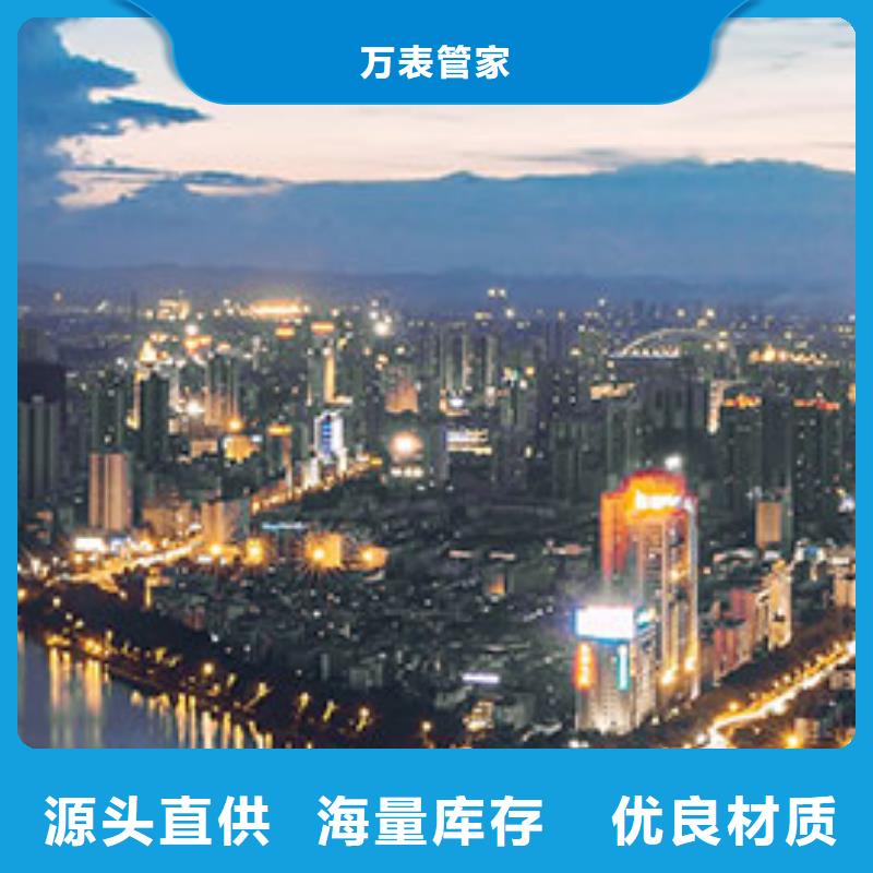 浪琴售后維修-鐘表維修設計制造銷售服務一體