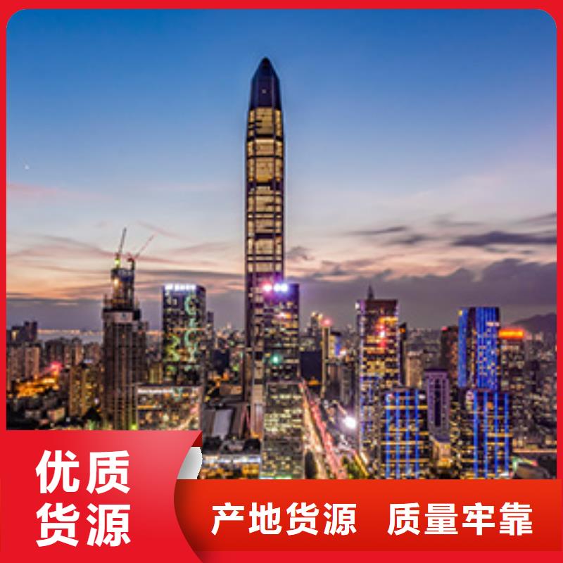 浪琴售后維修鐘表維修應用廣泛