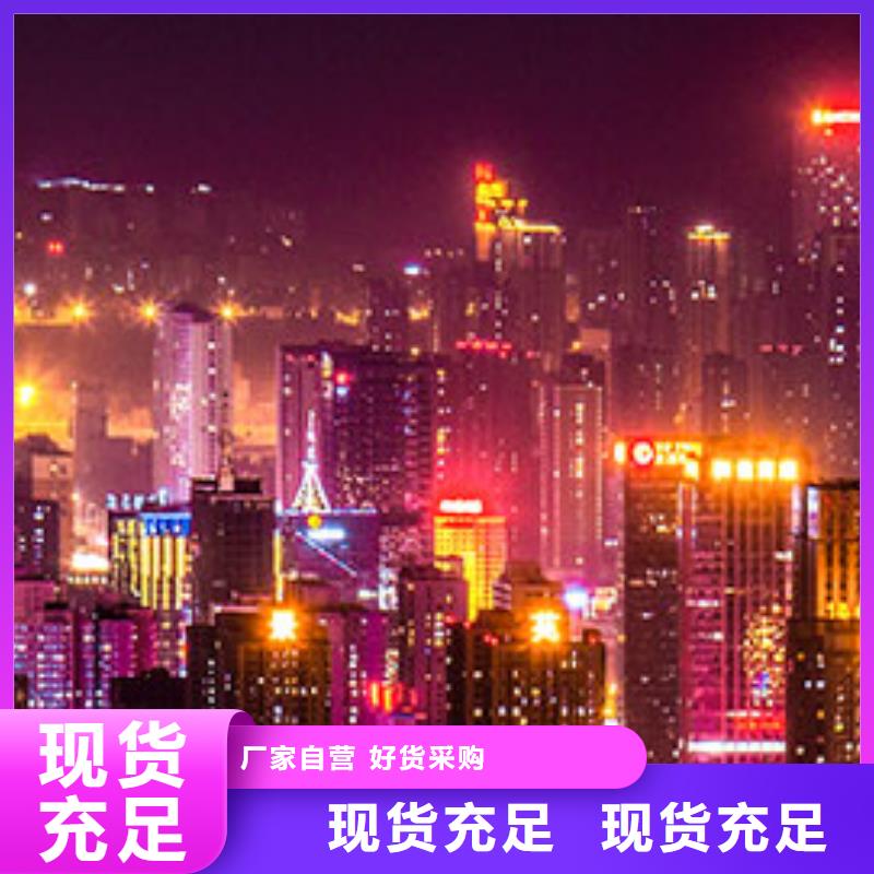 【浪琴售后維修】-鐘表維修專業(yè)生產(chǎn)廠家