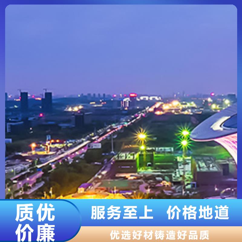 浪琴售后維修鐘表維修生產安裝