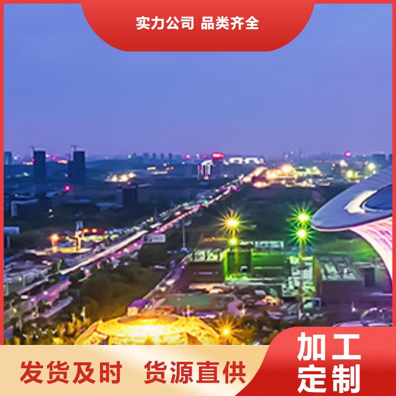 【浪琴售后維修_鐘表維修熱銷(xiāo)產(chǎn)品】