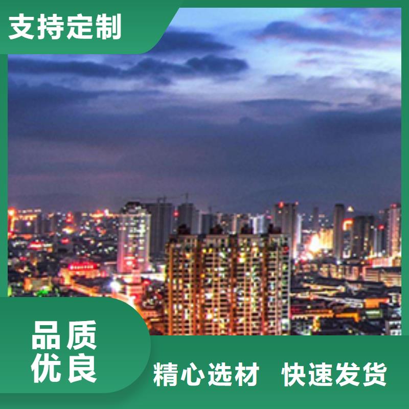 【浪琴售后維修】鐘表維修發貨及時