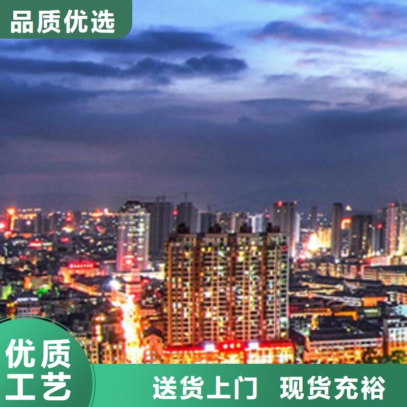 【浪琴售后維修鐘表維修您身邊的廠家】