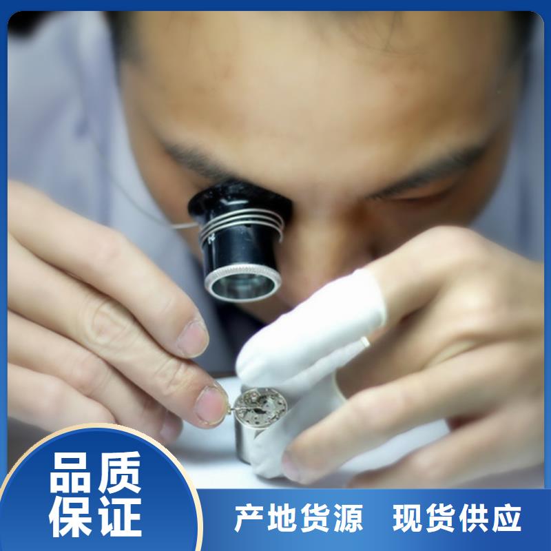 劳力士-钟表维修多种规格供您选择