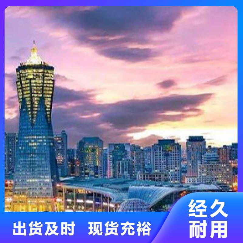 勞力士_鐘表維修實力雄厚品質保障
