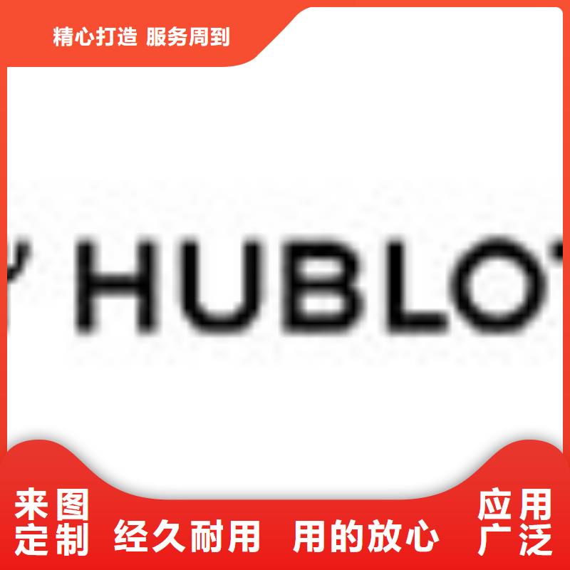 劳力士钟表维修源头把关放心选购