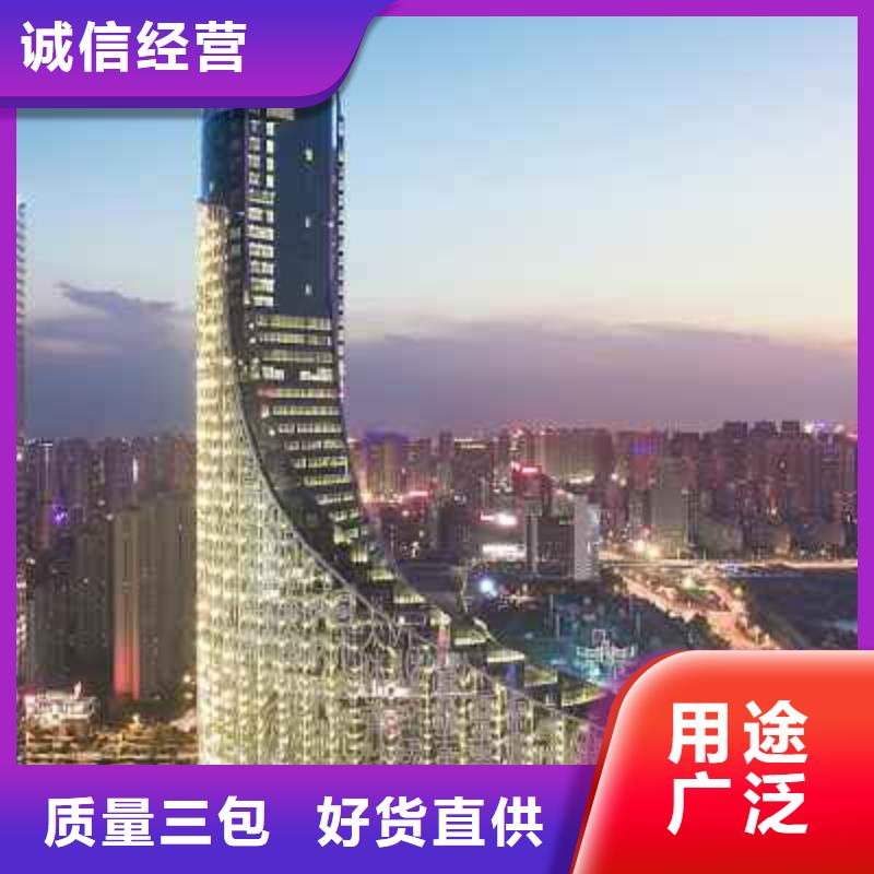 勞力士鐘表維修質量無憂