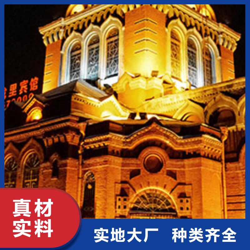 【勞力士鐘表維修就近發貨】