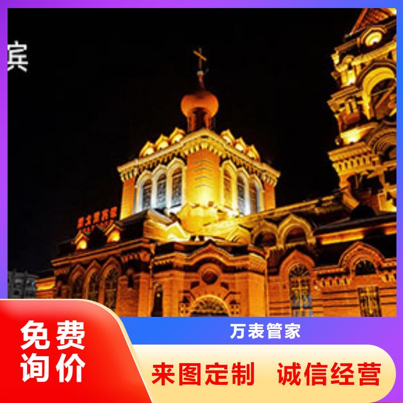 勞力士鐘表維修服務周到