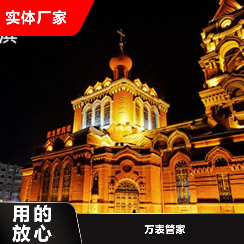 勞力士,鐘表維修廠家直營