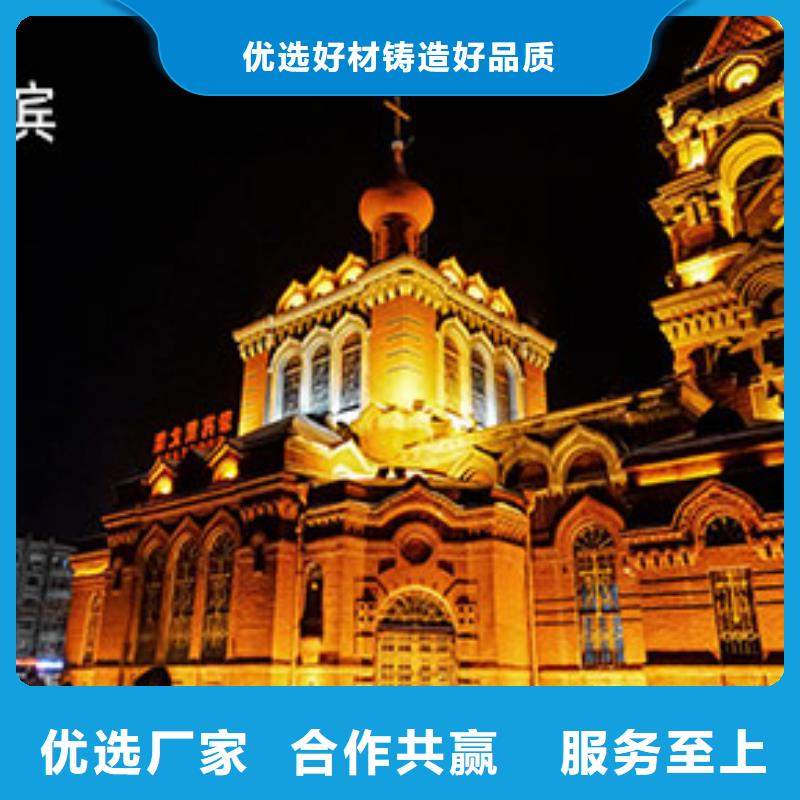 劳力士钟表维修产地直销