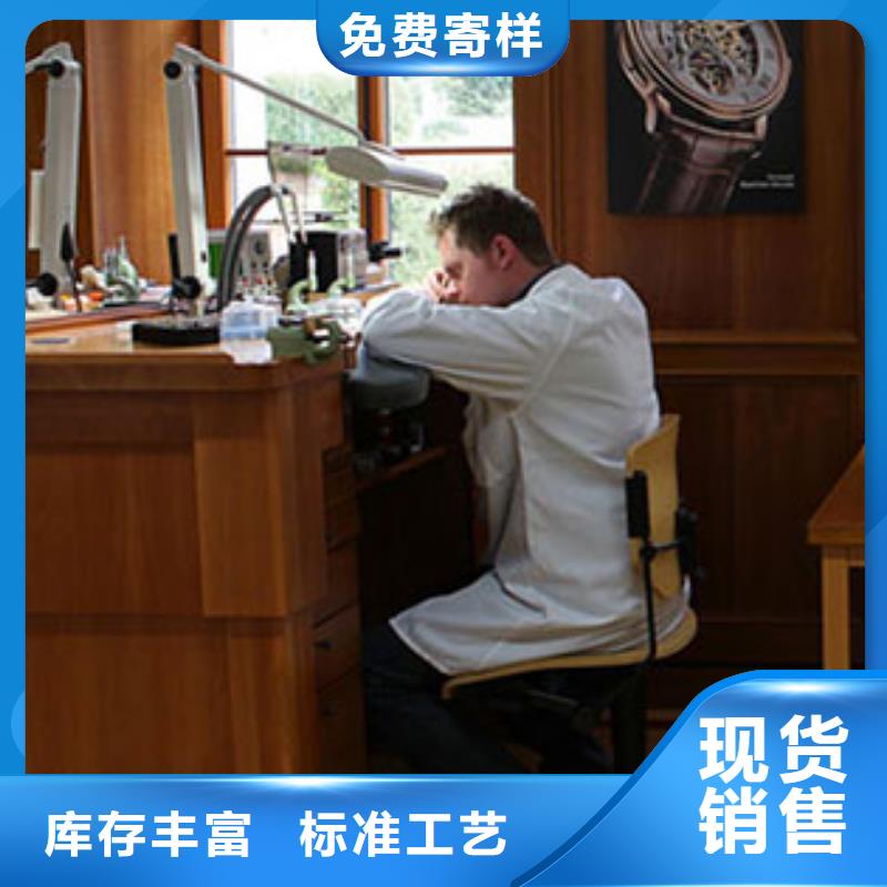 勞力士【鐘表維修】通過檢測