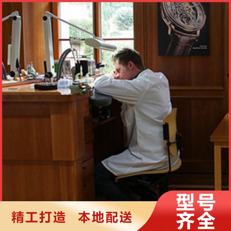 勞力士_鐘表維修專業品質