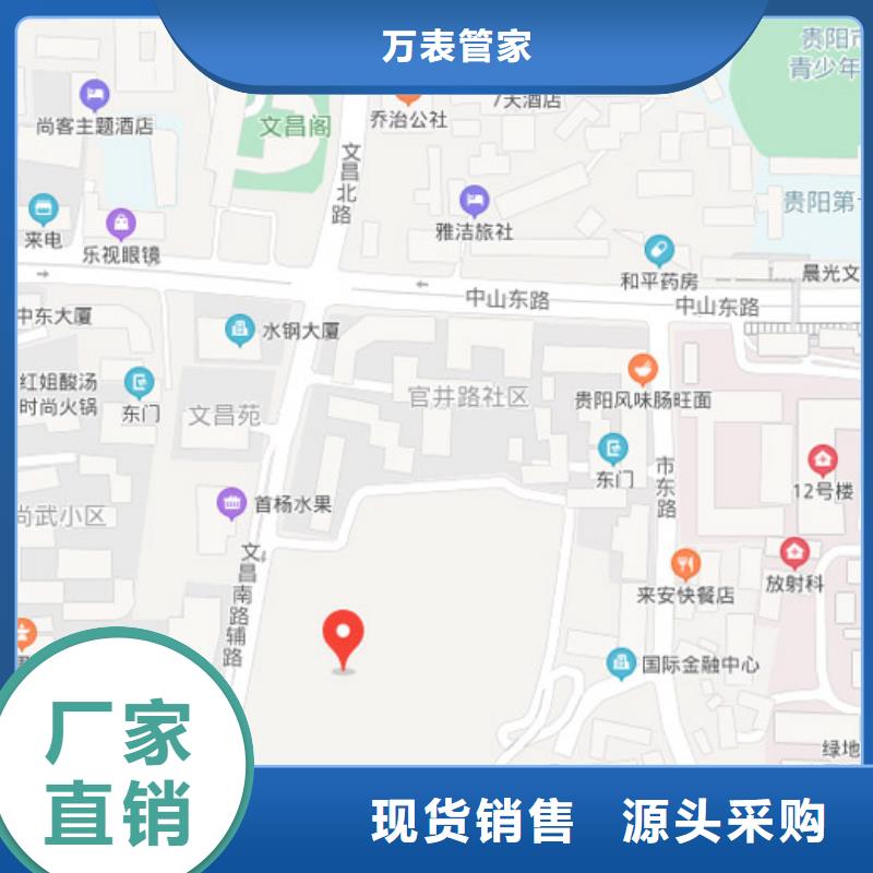 劳力士钟表维修源厂定制