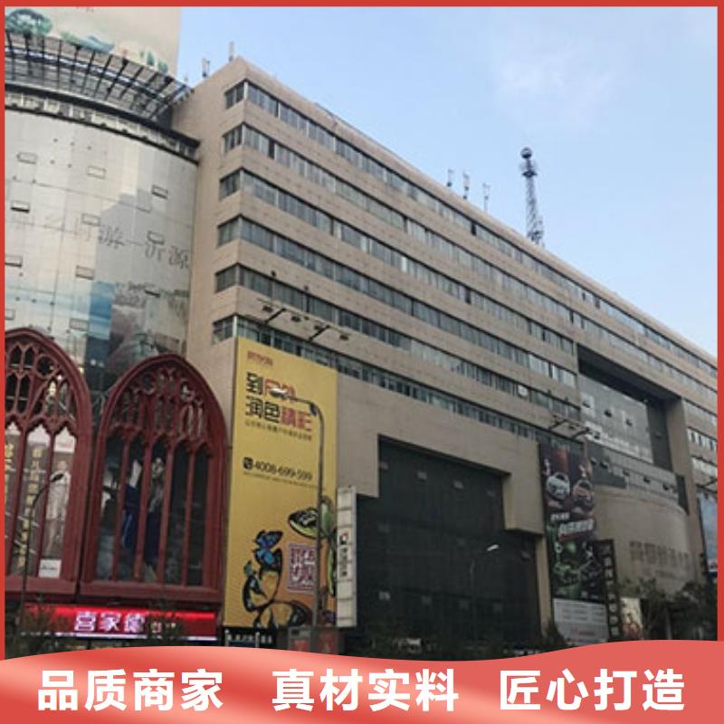 劳力士钟表维修供应商