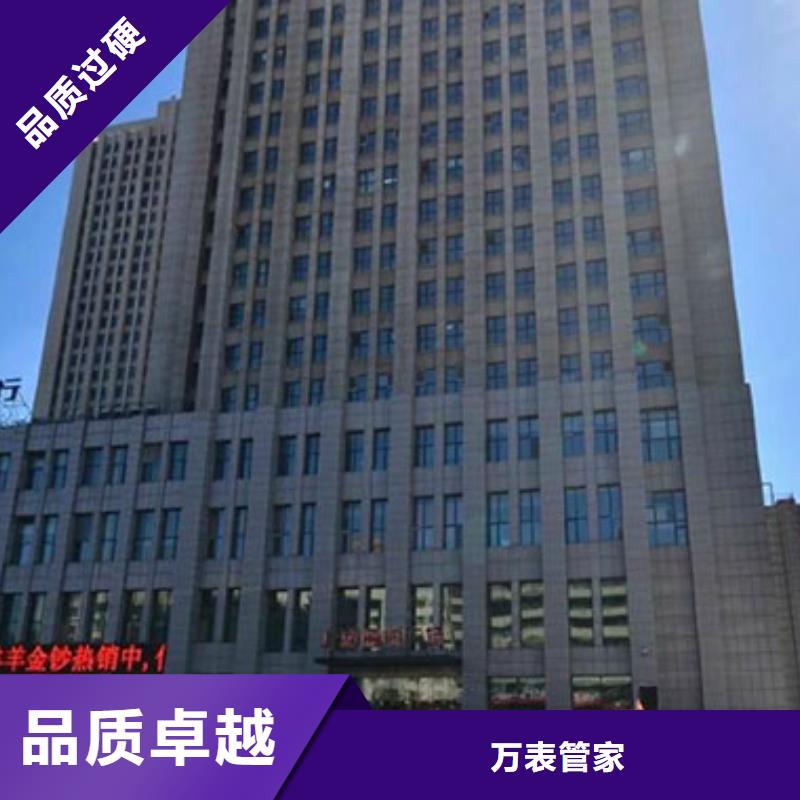 【勞力士】鐘表維修專注質量