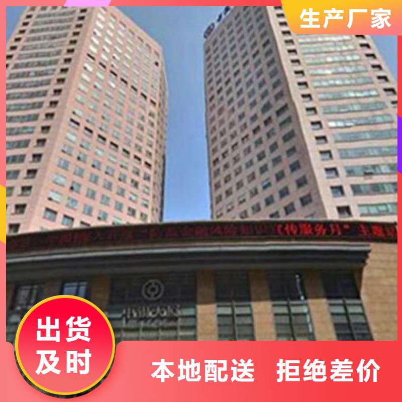 【勞力士鐘表維修優(yōu)良工藝】