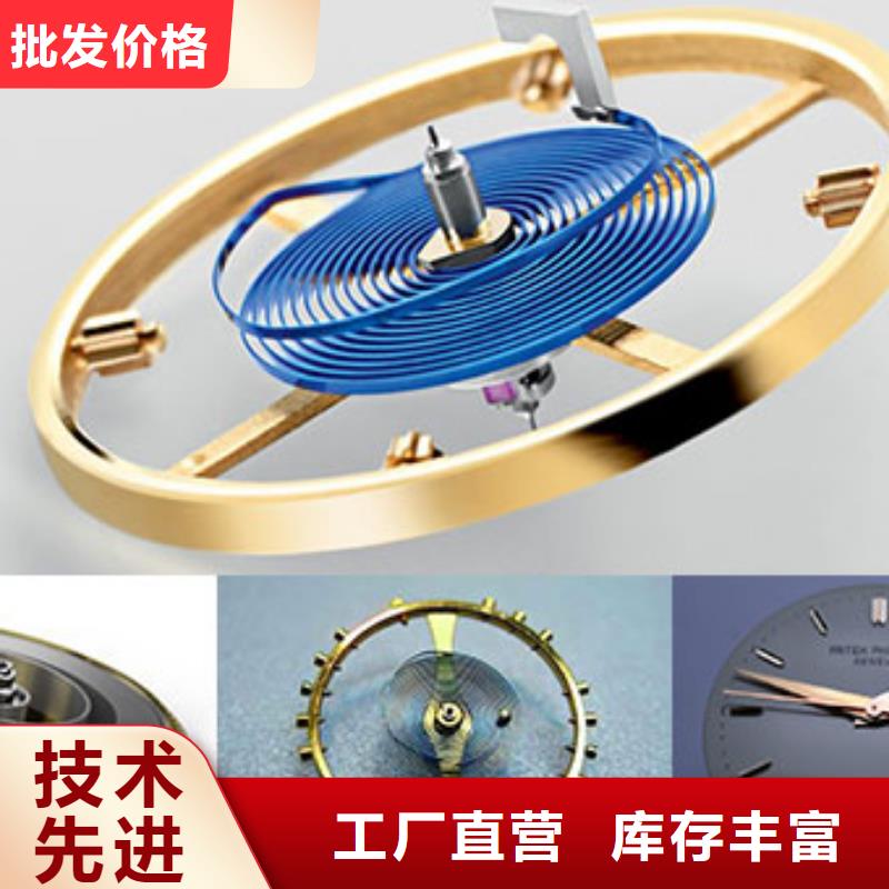 【勞力士鐘表維修就近發貨】