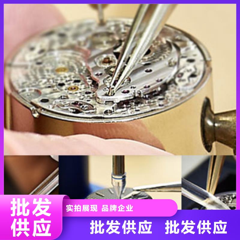 勞力士鐘表維修質量無憂