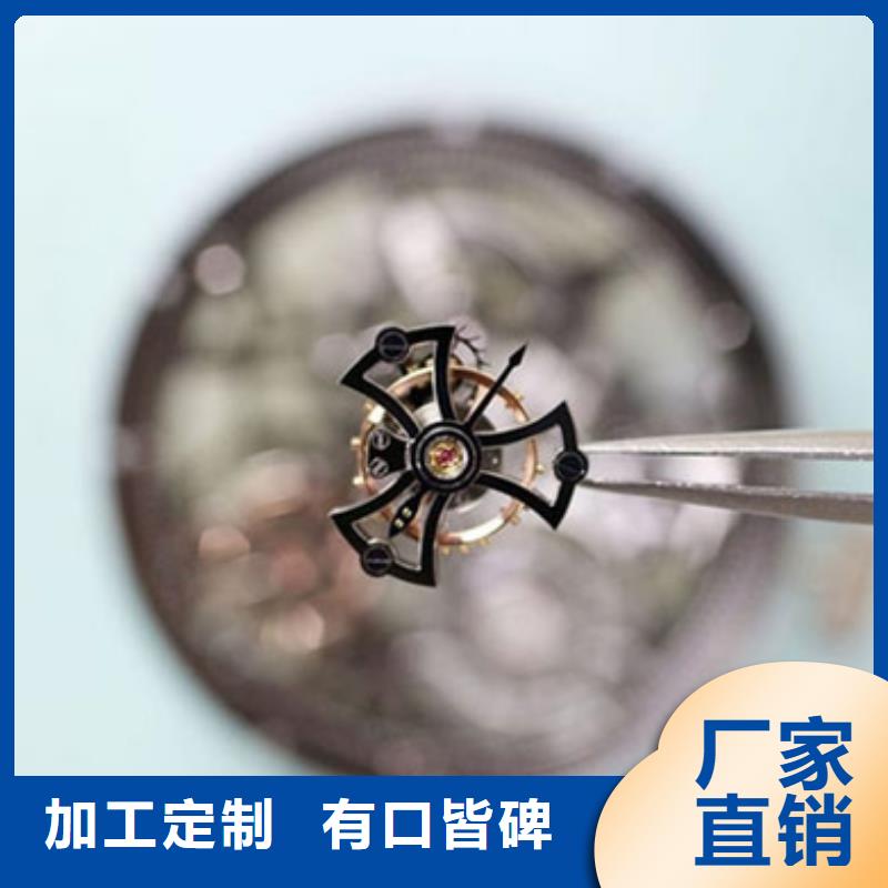 【勞力士】鐘表維修專注質量