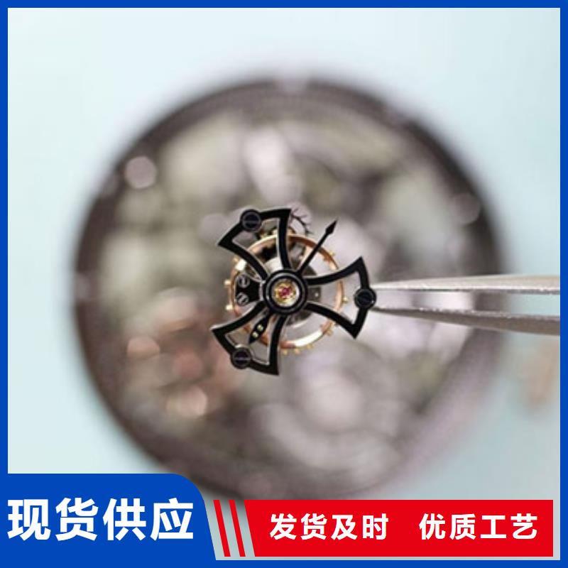 劳力士钟表维修快速物流发货