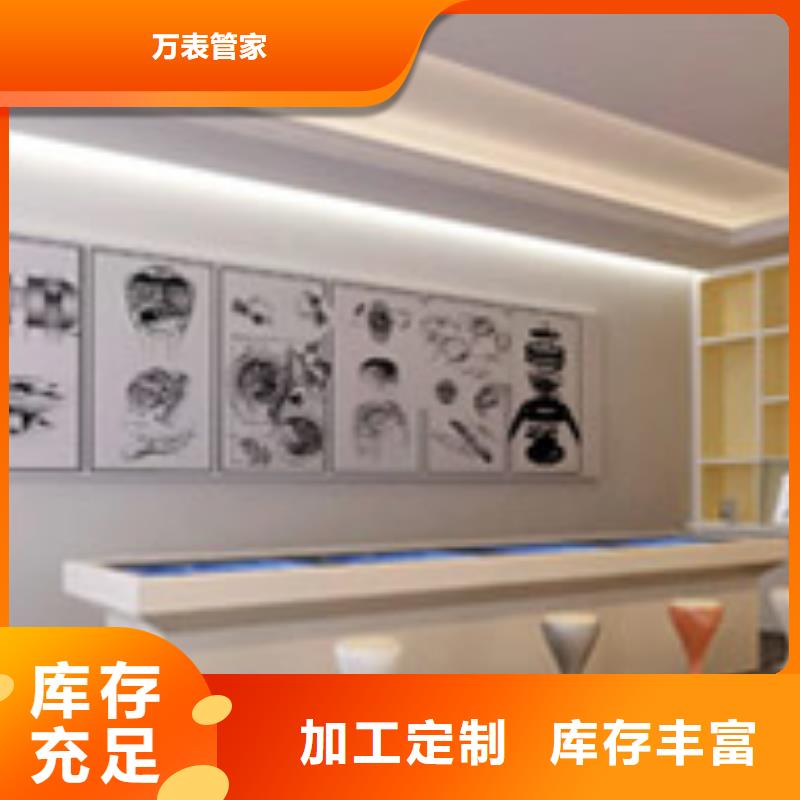 勞力士,鐘表維修客戶信賴的廠家