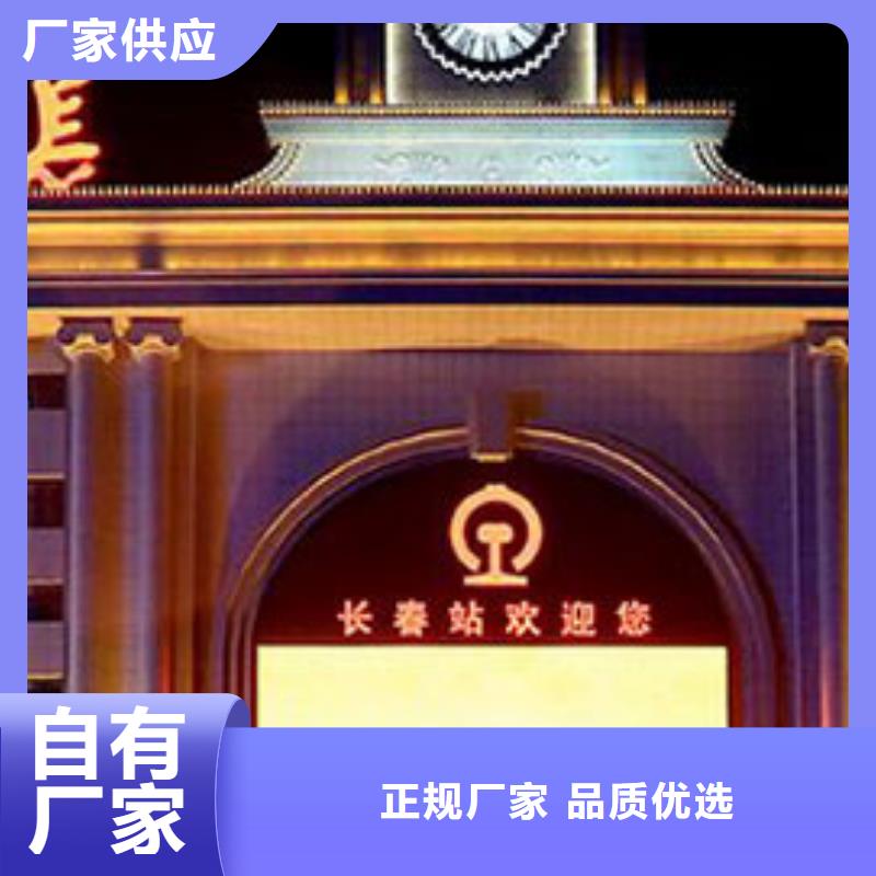 劳力士钟表维修品质服务