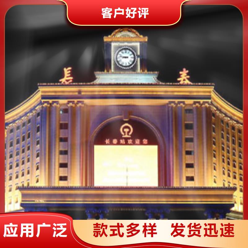 勞力士,鐘表維修品類齊全