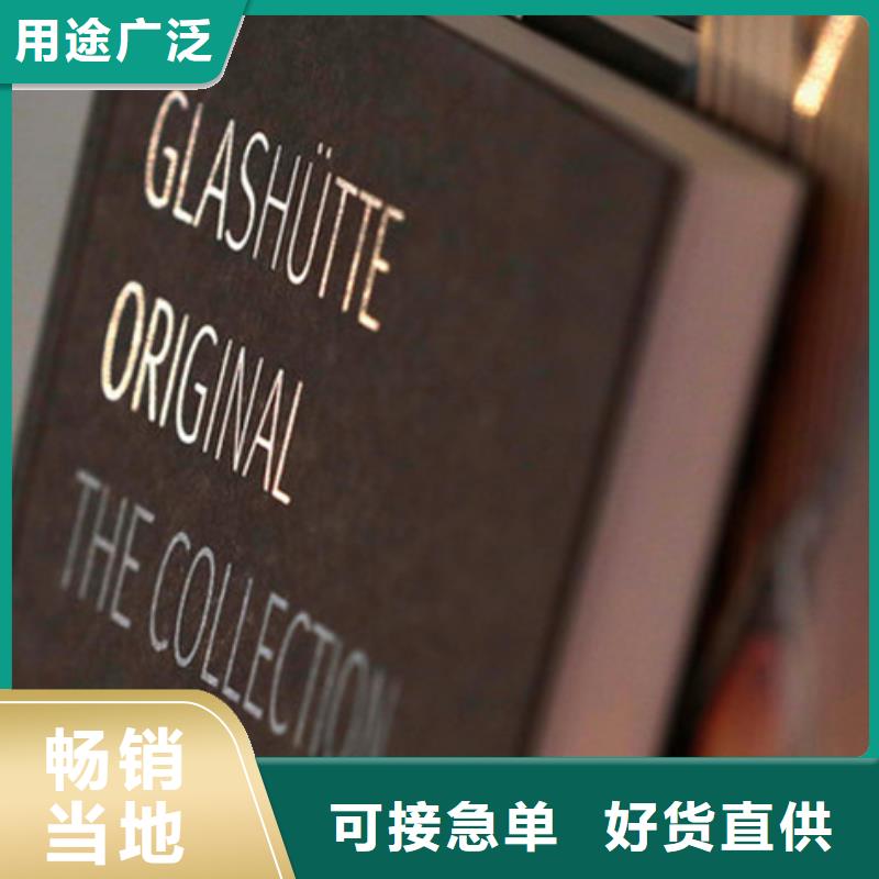 勞力士_鐘表維修專業品質