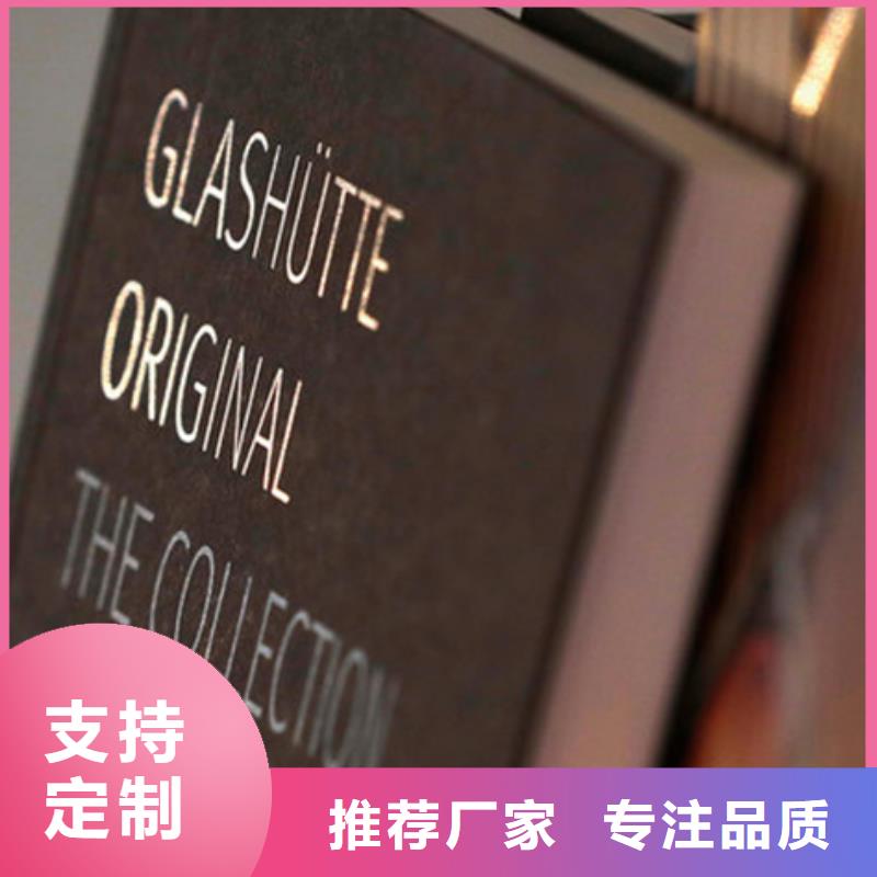 勞力士,鐘表維修客戶信賴的廠家
