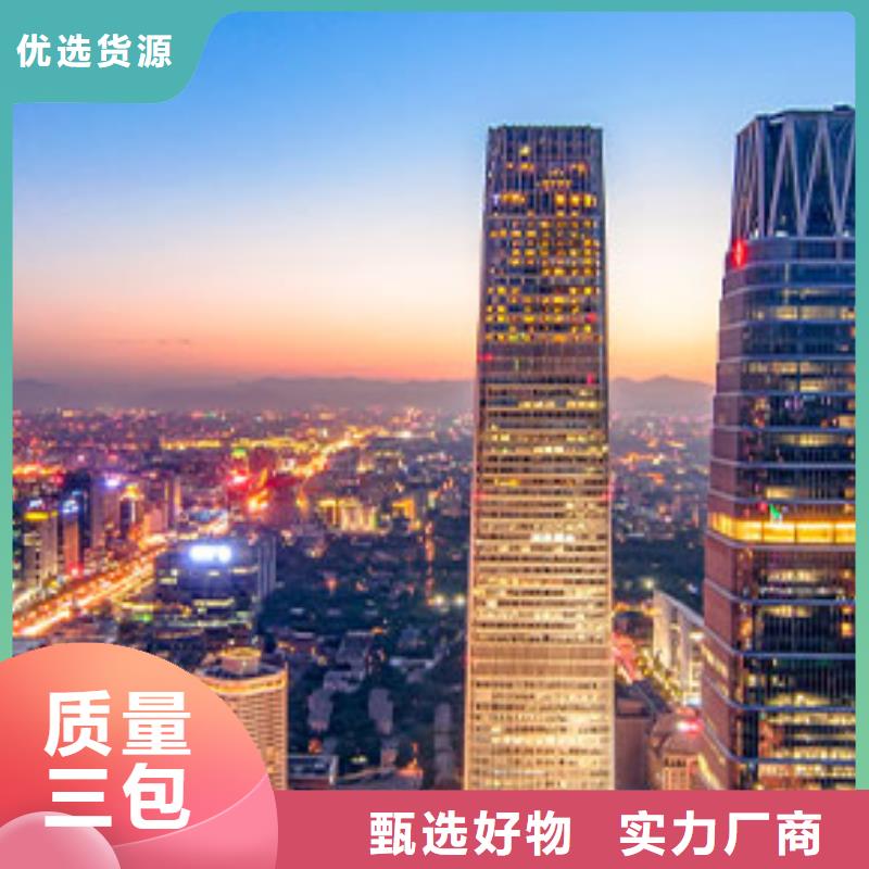 北京勞力士售后客服的電話信息