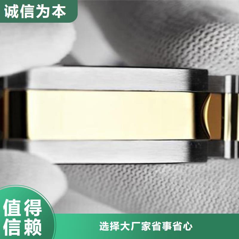 勞力士鐘表維修可零售可批發