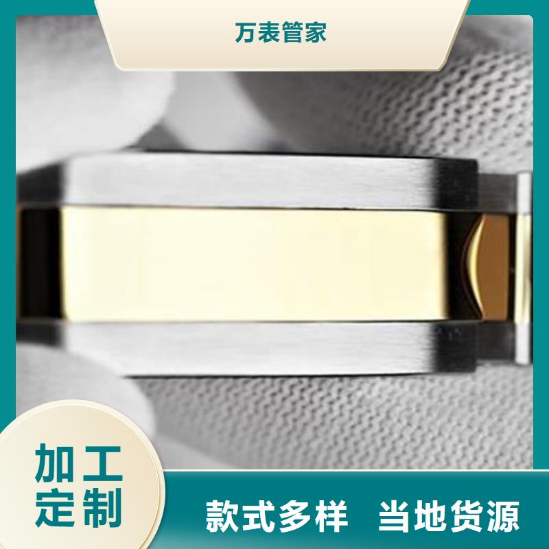劳力士-钟表维修多种规格供您选择