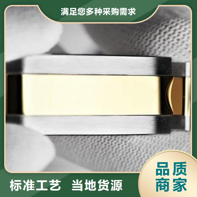 【勞力士鐘表維修優(yōu)良工藝】