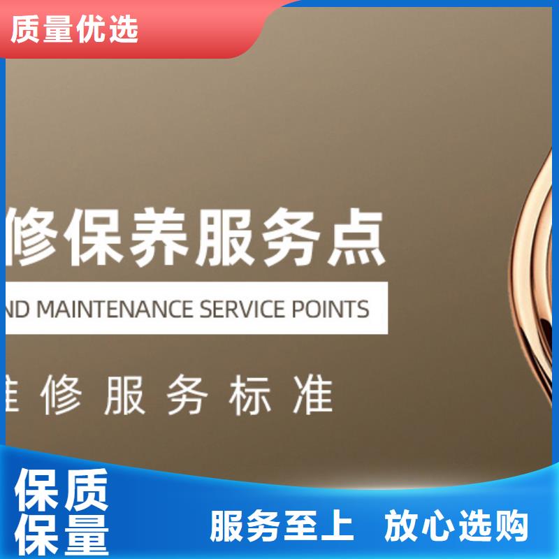 【勞力士】鐘表維修多年經(jīng)驗(yàn)值得信賴(lài)