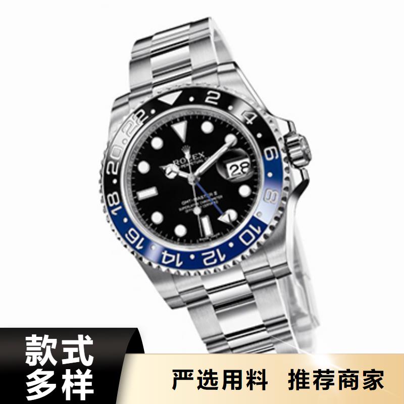 勞力士,鐘表維修品類齊全