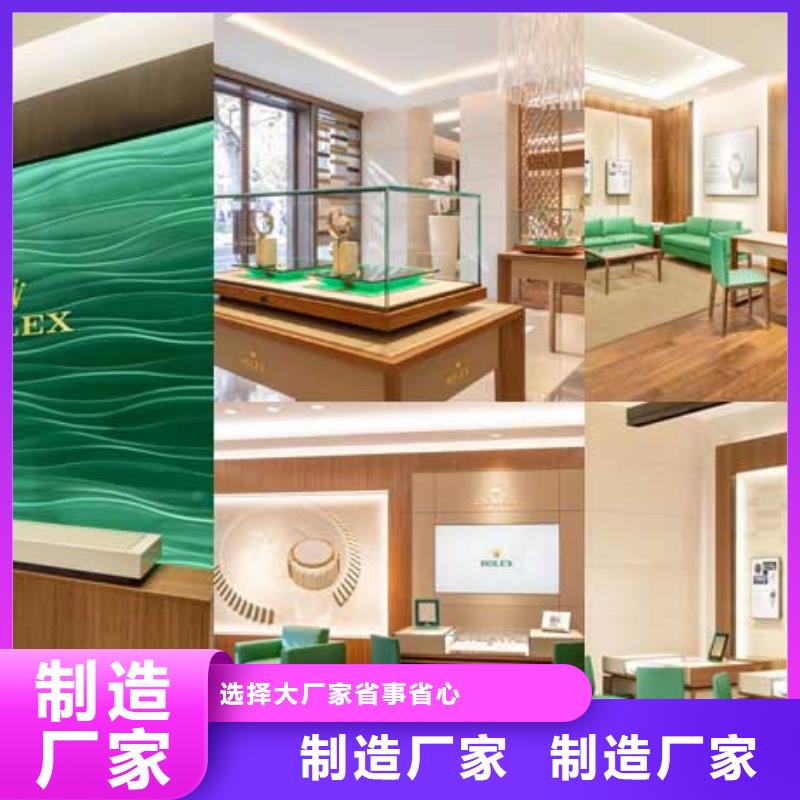 【劳力士】 钟表维修可接急单