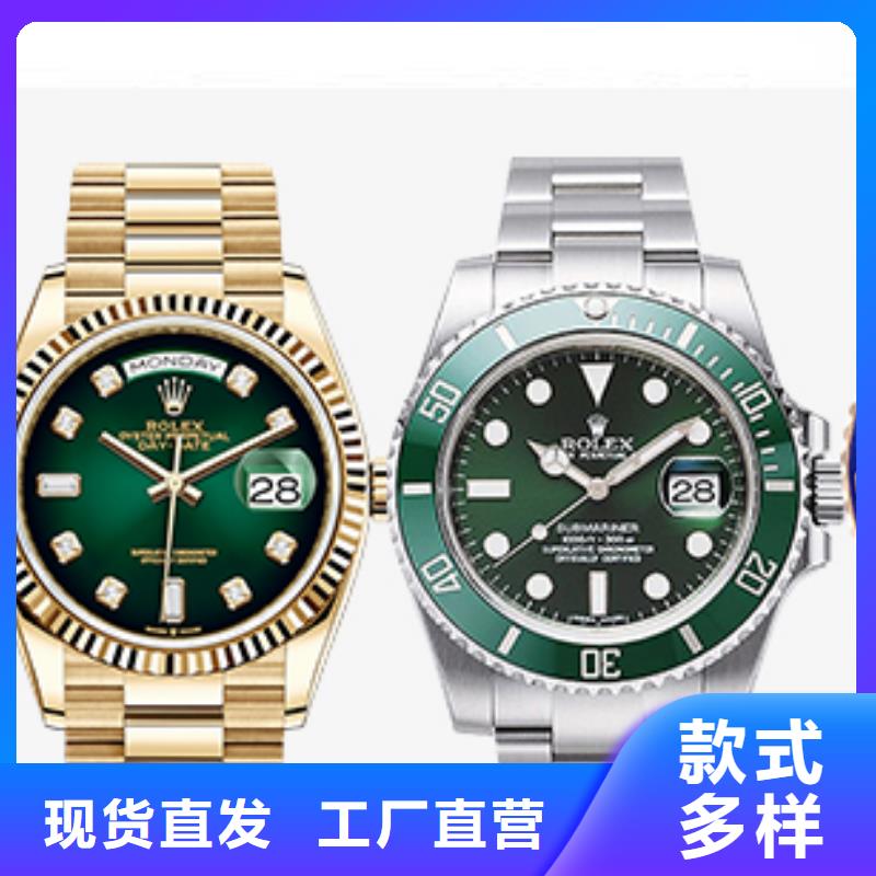 勞力士鐘表維修標準工藝